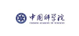 中國(guó)科學(xué)院